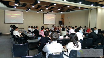 上海市中心城區建筑節能與智慧能源管理技術交流會議順利召開