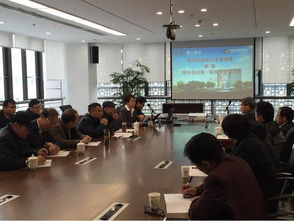 輝豐股份首屆技術(shù)交流大會圓滿落幕，凝聚創(chuàng)新力量，共繪發(fā)展藍(lán)圖