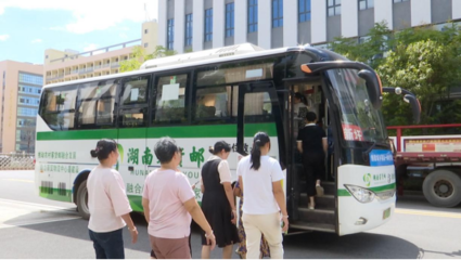 藍(lán)山 暢通交通網(wǎng) 搭上“幸福車”城市配送運(yùn)輸服務(wù)升級(jí)