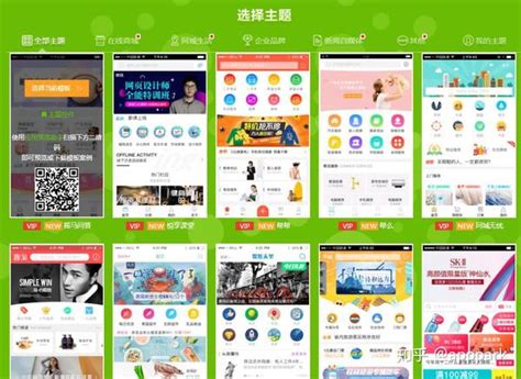 萌幻西游(無限制真充)_個(gè)人代理手游如何推廣