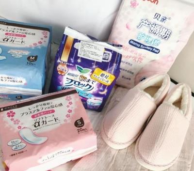 王思聰前女友曬‘終極待產包’ 有錢人的世界我們不懂，個人衛生用品銷售風潮