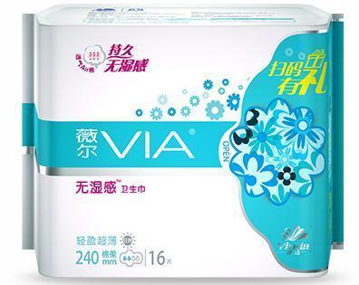 2018年中國衛生巾市場盤點 規模突破400億，十大品牌引領個人衛生用品銷售
